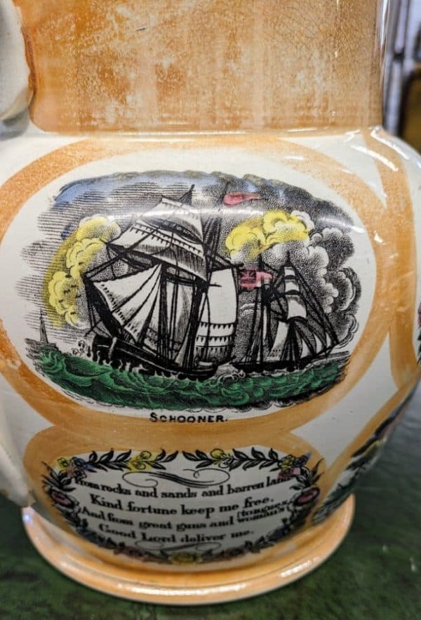 Sunderland Lustre Jug - Image 5