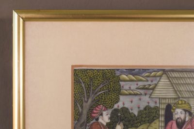 Framed Islamic Painting - Image 6