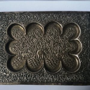 RARE Anglo Indian Silver card TRAY engraved PIERCED c1880 UNUSUAL Kutch Kashmir India Antique Silver