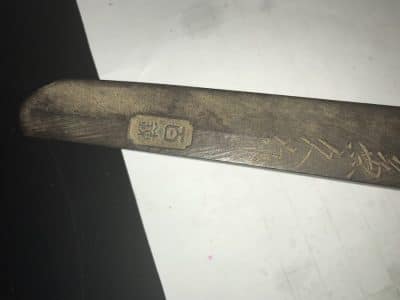 Japanese NCO’s Sword 2WW signed tang - Image 30
