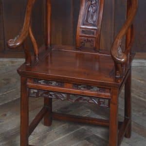 Chinese Lacquered Arm Chair SAI3241 Antique Chairs