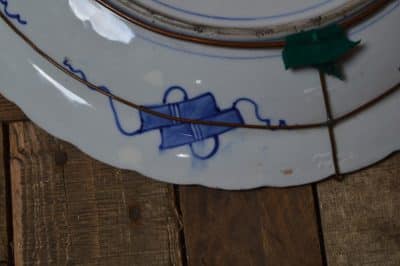 Hand Painted Oriental Charger SAI3292 - Image 3
