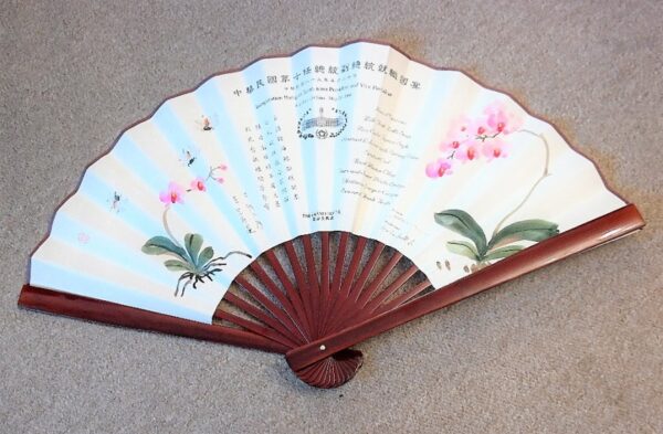 A vintage Fan in both Chinese & English From THE GRAND HOTEL Beijing China