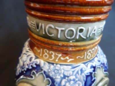 QUEEN VICTORIA---JUBILEE COMMEMORATIVE JUG.  DOULTON LAMBETH>1897 - Image 2