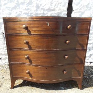 SOLD Georgian Serpentine Chest 18th Cent Antique Chest Of Drawers