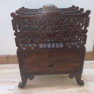 Canterbury in rosewood Chippendale influence, maker Gillows Antique Furniture