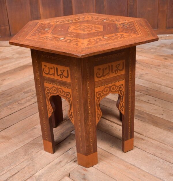 Hexagonal Inlaid Islamic Table SAI2064