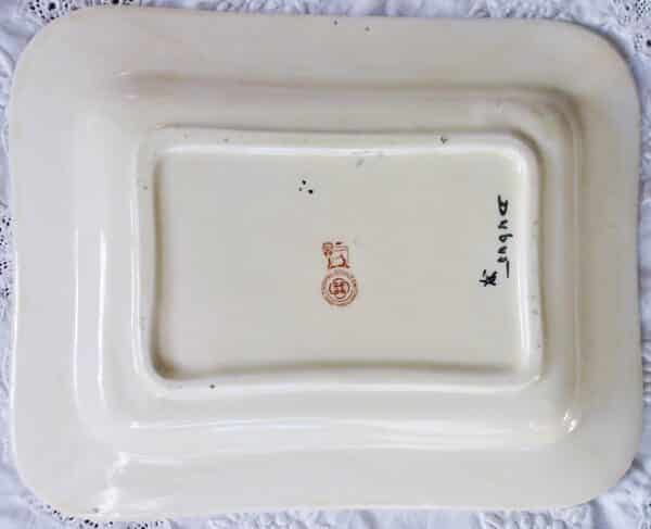 Vintage Royal Doulton English Pottery "Surfing" Dish - Image 2