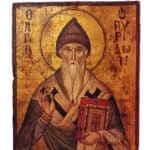 Antique Icon on Board, SAINT SPYRIDON Antique Art
