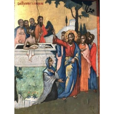 Antique Icon, Oil on Wood,18th Century. - Image 6