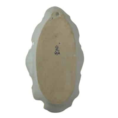19th Century Porcelain Baptism - Image 2