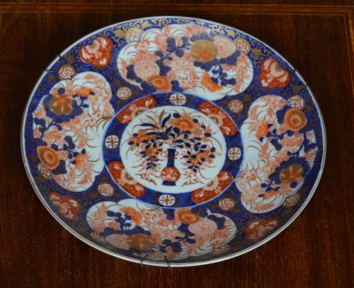 Japanese Amari Plate SAI3553