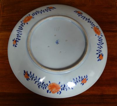 Japanese Amari Plate SAI3553 - Image 6
