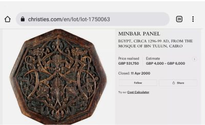 Rare Early Islamic Carved Wood Fragment Eagle Egypt c1000 AD - Image 15