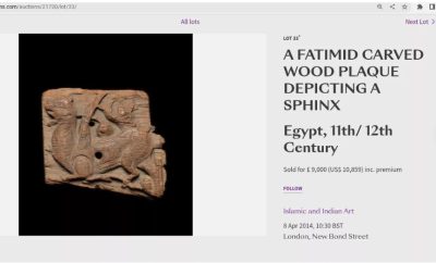 Rare Early Islamic Carved Wood Fragment Eagle Egypt c1000 AD - Image 14