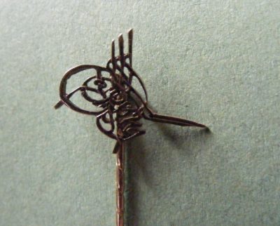 Rare Beautiful 14k solid gold Ottoman Tughra Turban Pin 100 years old