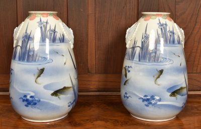 Pair of Japanese Nishikide Pear Shaped Vases SAI3580