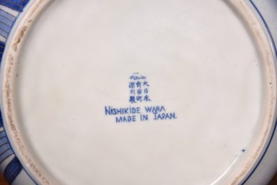 Pair of Japanese Nishikide Pear Shaped Vases SAI3580 - Image 11