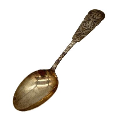 Lovely Vintage Silver 925 Chinese Good luck Spoon