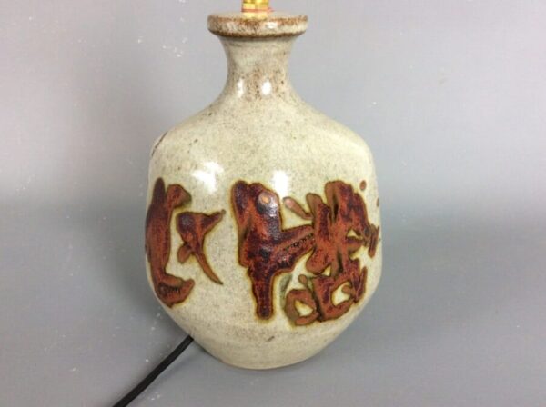 Mid Century Tremaen Cornish Studio Pottery Lamp c1970's - Image 5