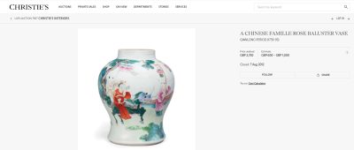 Beautiful Kangxi Blue & White Chinese large Baluster Vase Boy Riding Qilin & Attendants - Image 18