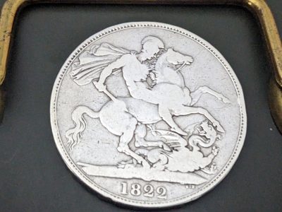 Silver crown coin George 1111 1820 - Image 3