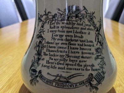 Liverpool harvest farmers jug absolutely stunning very early - Image 3
