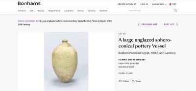 Unique Persian 11th Century anthropomorphic & Zoomorphic Drinking Vessel with Thermoluminescence (TL) Certificate Islamic Period - Image 6