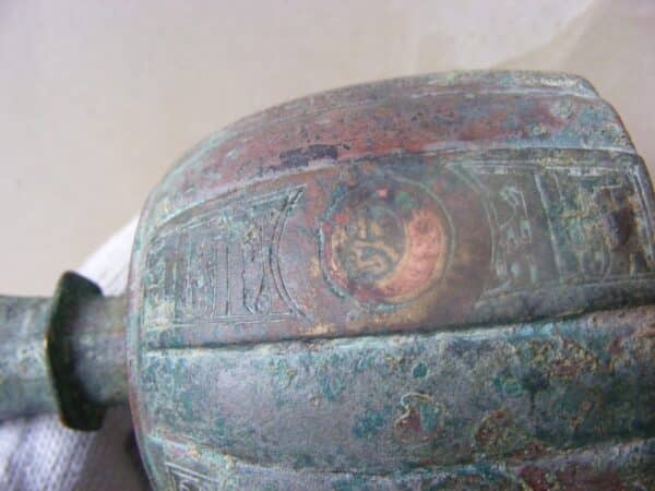 SALE: 1,000 year old bronze Perfume Sprinkler ribbed form with Kufic inscriptions Islamic Persia - Image 6
