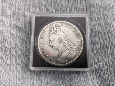 1888 silver crown coin