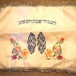 Vintage Satin Linen Judaica Shabbat Challah Bread Cover Embroidery Jerusalem Israel 20th century Military & War Antiques