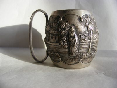 Beautiful Anglo Indian Silver Christening Cup Jungle Design DATED 1914 World War One WW1