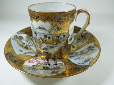 Japanese Satsuma Coffee Cup and Saucer