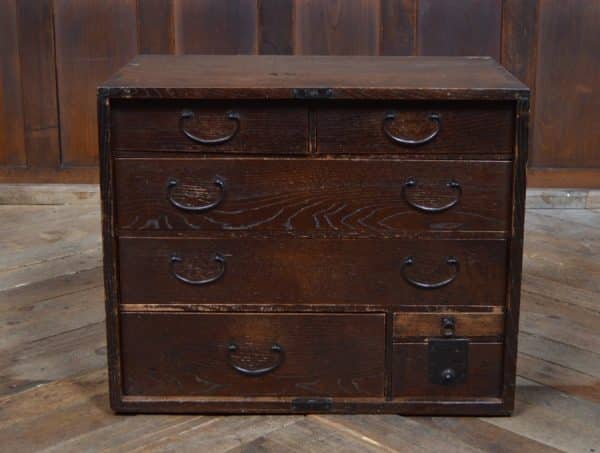 Japanese Elm Wood Tansu Chest SAI2917