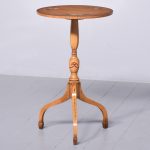 Reproduction Georgian, Adam-Style Painted Satinwood Wine/Occasional Table Antique Furniture