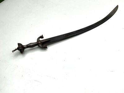 PULWAR ISLAMIC 18TH CENTURY