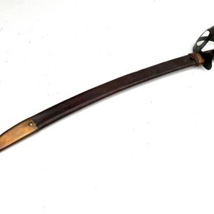 Dutch 1898M Hembrug Klewang Cutlass