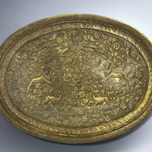 Antique Persian Gilded Copper Tray with Repousse Animal Decoration