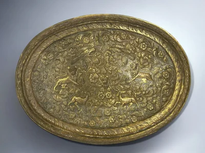Antique Persian Gilded Copper Tray with Repousse Animal Decoration