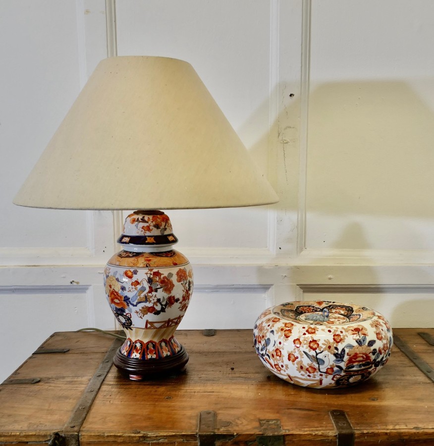 Imari Vase Lamp and Bowl with Cover A Lovely Vintage set, a ginger jar vase - Image 3