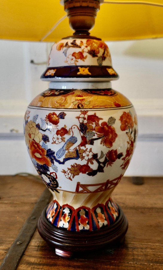 Imari Vase Lamp and Bowl with Cover A Lovely Vintage set, a ginger jar vase - Image 6