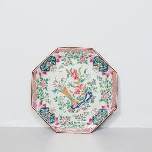 Qing Dynasty Famille Rose Charger
