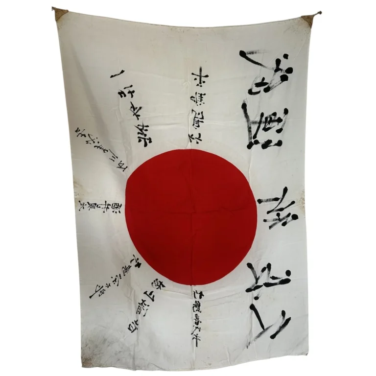 Japanese Yosegaki Hinomaru (Good Luck Flag)