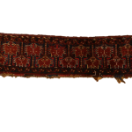 BESHIR MAFRASH 138cm x 33cm