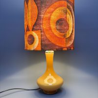 Mid Century Danish Holmegaard Table Lamp