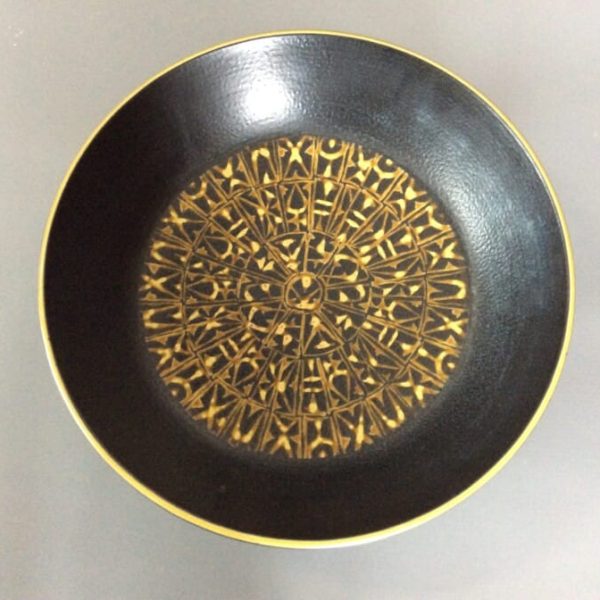 Nils Thorsson Mid Century Large Bowl