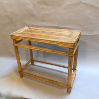 C19th Chinese Elm Side Table