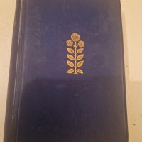 Book titled ‘In Search of England’ by H. V. Morton, published by Methuen &amp; Co. Ltd.
