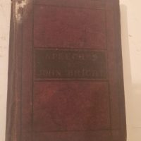 Book titled ‘Speeches on the Public Affairs of the Last Twenty Years’ by The Rt. Hon. John Bright M.P.