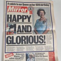 Daily Mirror newspaper commemorating Queen Elizabeth II’s 60th birthday, April 21, 1986